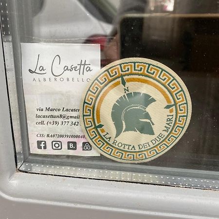 La Casetta Alberobello Zewnętrze zdjęcie